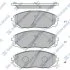 Кт. Тормозные колодки дисковые Hi-Q (SANGSIN) SP1688 (фото 1)