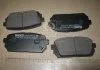 Колодки гальм. KIA NEW CARENS (вир-во Mando) MANDO MPK35 (фото 2)