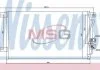 Конденсатор кондиционера MITSUBISHI (пр-во Nissens) NISSENS 94790 (фото 1)