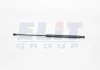 Амортизатор багажника MAGNETI MARELLI GS0696 (фото 1)