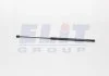 Амортизатор багажника MAGNETI MARELLI GS0822 (фото 1)