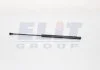 Амортизатор багажника MAGNETI MARELLI GS0193 (фото 1)