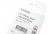 Газова пружина кришки багажника OPEL/VAUXHALL (вир-во Lesjofors) LESJOFORS 8163450 (фото 6)