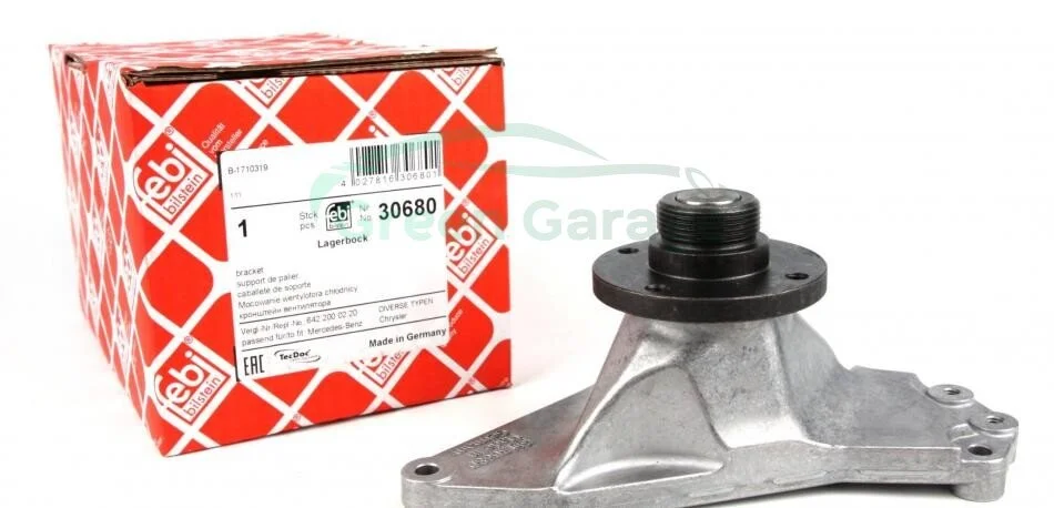 Кришка двигуна передня з валом приводу вентилятора FEBI BILSTEIN 30680 (фото 1)