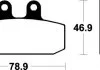 Гальмівні колодки SBS 588HF (фото 1)