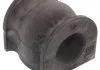 ВТУЛКА ПЕРЕДНЕГО СТАБИЛИЗАТОРА D22 (HONDA JAZZ/FIT GD# 2002-2008) FEBEST HSBGDF (фото 1)