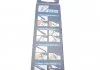 Комплект стеклоочистителей VALEO 574384 (фото 7)