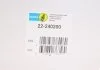 Амортизатор MAZDA 3 13- B4 przуd lewy BILSTEIN 22240200 (фото 2)