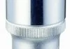 Головка 1/4" (XZN) 8 FORCE 52Q08 (фото 1)