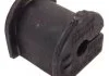 ВТУЛКА ЗАДНЕГО СТАБИЛИЗАТОРА D10,5 (CHEVROLET LACETTI/OPTRA (J200) 2003-2008) FEBEST CHSBLACR (фото 1)