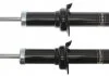 Амортизатор STARLINE TL ST082.2 (фото 1)