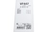 Компл. Склоочисників VALEO 574647 (фото 6)