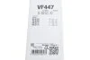 Комплект стеклоочистителей VALEO 574647 (фото 6)