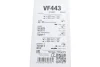 Комплект стеклоочистителей VALEO 574643 (фото 8)