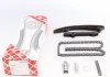 Комплект ГРМ, ланцюг+елементи FEBI BILSTEIN 30410