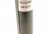 Амортизатор газомасляний BILSTEIN 19111780 (фото 2)