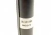 Амортизатор газомасляний BILSTEIN 19111780 (фото 3)