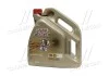 Масло моторн. Castrol EDGE 5W-30 LL (Канистра 4л) CASTROL 15668E (фото 1)