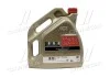 Масло моторн. Castrol EDGE 5W-30 LL (Канистра 4л) CASTROL 15668E (фото 3)