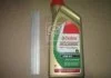 Моторна олива CASTROL 15A001 (фото 2)