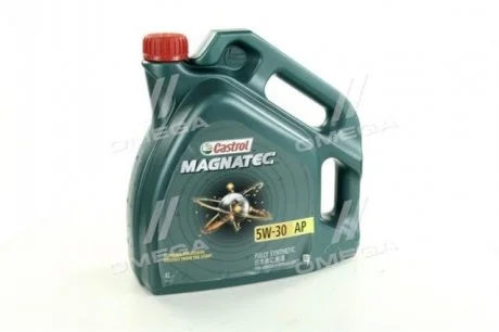 Моторна олива CASTROL 15C942