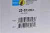 Амортизатор газовий BILSTEIN 22103093 (фото 7)