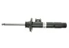 Амортизатор газомасляний BILSTEIN 22220066 (фото 4)