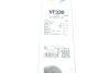 Компл. Склоочисників VALEO 574385 (фото 15)