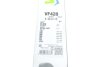 Комплект стеклоочистителей VALEO 574377 (фото 13)