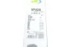 Комплект стеклоочистителей VALEO 574377 (фото 13)
