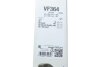 Комплект стеклоочистителей VALEO 574464 (фото 15)