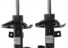 Амортизатор STARLINE TL ST037/8 (фото 1)