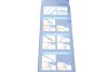 Комплект стеклоочистителей VALEO 574321 (фото 17)
