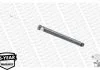 Амортизатор підвіски MONROE 23988 (фото 7)