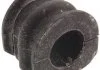 ВТУЛКА ЗАДНЕГО СТАБИЛИЗАТОРА D26 (NISSAN TEANA J31 2003-2008) FEBEST NSBJ31R (фото 1)