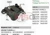 Регулятор генератора MOBILETRON VRF151A (фото 1)