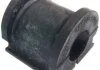 ВТУЛКА ЗАДНЕГО СТАБИЛИЗАТОРА D13 (SUZUKI BALENO/ESTEEM SY413/SY415/SY416/SY418/SY419 1995-2001) FEBEST SZSB011 (фото 1)