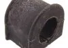 ВТУЛКА ПЕРЕДНЕГО СТАБИЛИЗАТОРА D20 (TOYOTA CAMI J100E/J102E/J122E 1999-2005) FEBEST TSB791 (фото 1)