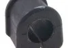 ВТУЛКА ЗАДНЕГО СТАБИЛИЗАТОРА (MAZDA 5 CR 2005-2010) FEBEST MZSBMZ5R (фото 1)
