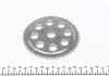 Комплект цепи OPEL Z22YH (пр-во Febi) FEBI BILSTEIN 33042 (фото 14)