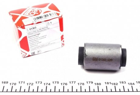 Сайлентблок підвіски FEBI BILSTEIN 01303