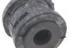САЙЛЕНБЛОК РУЛЕВОЙ РЕЙКИ (TOYOTA CARINA E AT19#/ST191/CT190 1992-1997) FEBEST TAB032 (фото 1)