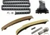 Комплект ГРМ, ланцюг+елементи FEBI BILSTEIN 40621