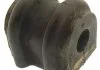 Втулка стабілізатора FEBEST HYSBI30R (фото 1)