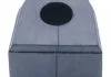 ВТУЛКА ЗАДНЕГО СТАБИЛИЗАТОРА FEBEST SSBG10R (фото 1)
