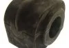 ВТУЛКА ПЕРЕДНЕГО СТАБИЛИЗАТОРА FEBEST CRSB006 (фото 1)