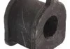 ВТУЛКА ПЕРЕДНЕГО СТАБИЛИЗАТОРА D28 (TOYOTA ARISTO JZS160/JZS161 1997-2004) FEBEST TSBJZS160F (фото 1)
