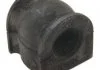 ВТУЛКА ПЕРЕДНЕГО СТАБИЛИЗАТОРА D20 (HONDA JAZZ/FIT GE# 2009-) FEBEST HSBGE (фото 1)