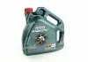 Масло моторн. Castrol Magnatec 5W-40 A3/В4 (Канистра 4л) CASTROL 15C9D1 (фото 1)