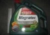 Масло моторн. Castrol Magnatec 5W-40 A3/В4 (Канистра 4л) CASTROL 15C9D1 (фото 2)